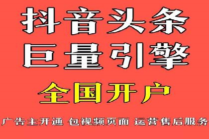 百度竞价公司成功案例：如何提高转化率？