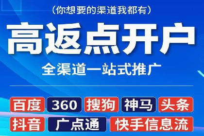 某企业通过SEM竞价代运营公司实现业绩翻倍的秘诀
